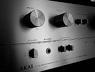 Ampli intégré AKAI AM2250 Vintage