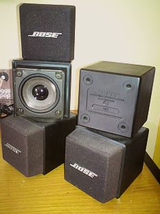 satellites Bose Acoustimass AM5