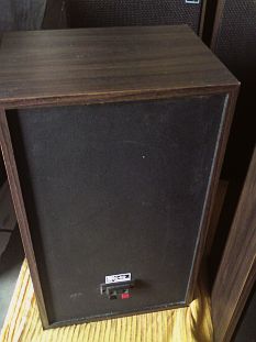 dos et connectique Kef c40 vintage