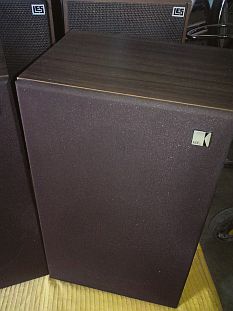 enceinte Kef c40 vintage