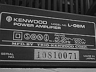 bloc mono Kenwood L08M