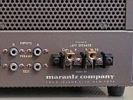 logo Marantz 8b