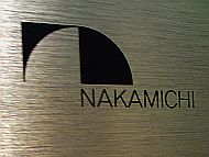 logo Nakamichi