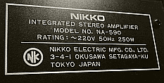plaque Nikko na-590