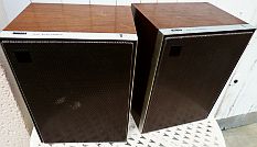 couple Philips mfb 22rh532 Vintage