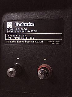 plaque connectique Technics SB5000 vintage