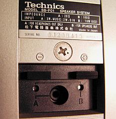 dos d'une mini enceinte TECHNICS SB-F01